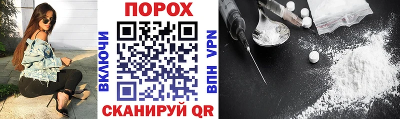 АМФ 98% shop Telegram Тюкалинск