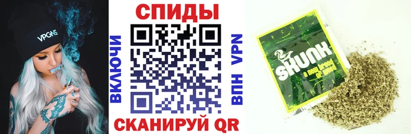 БУТИРАТ оксибутират  Тюкалинск 