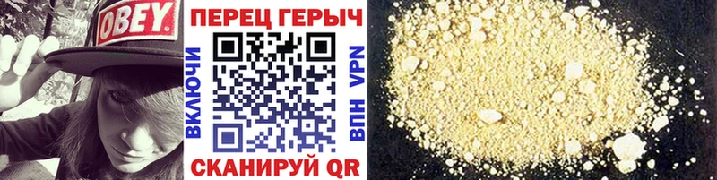 hydra зеркало  Тюкалинск  ГЕРОИН герыч  продажа наркотиков 