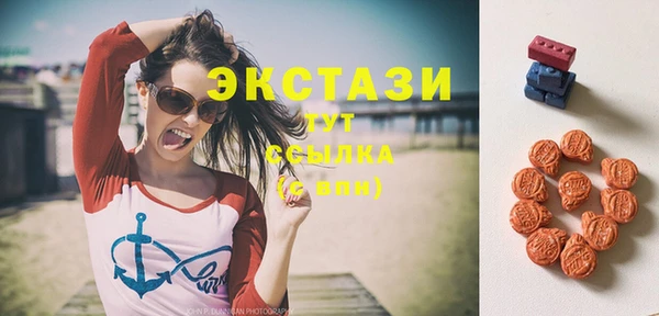 mdma Остров