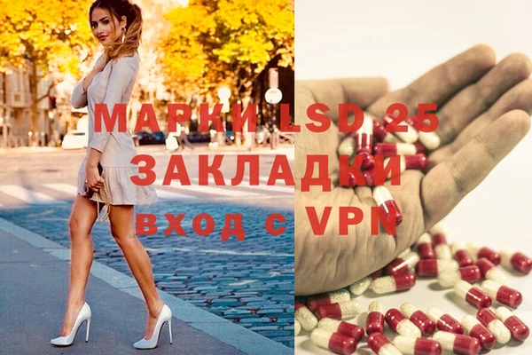 каннабис Нягань