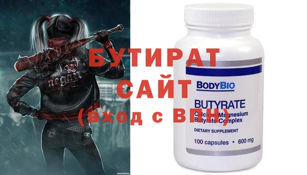 МДПВ Осташков