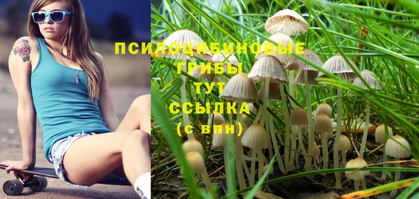 mdma Остров