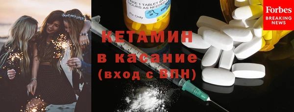 mdma Остров