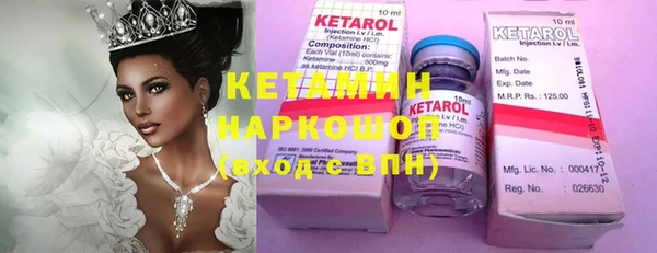 mdma Остров