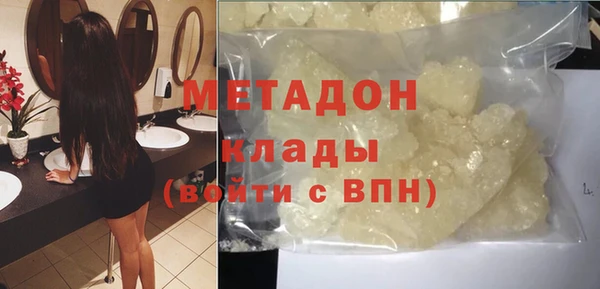 mdma Остров