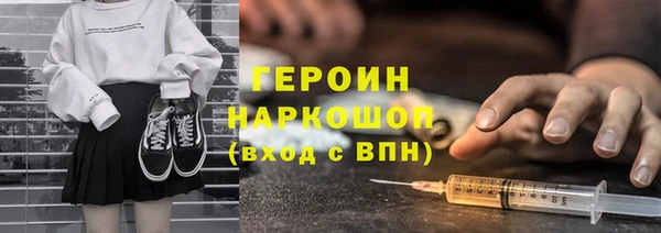 МДПВ Осташков