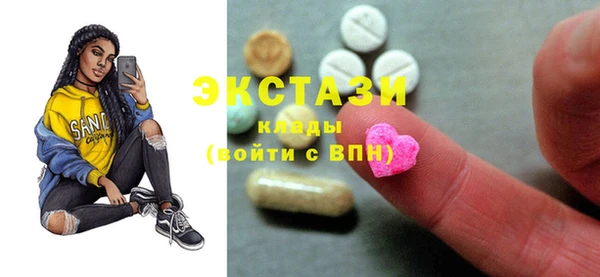mdma Остров