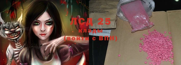 МДПВ Осташков