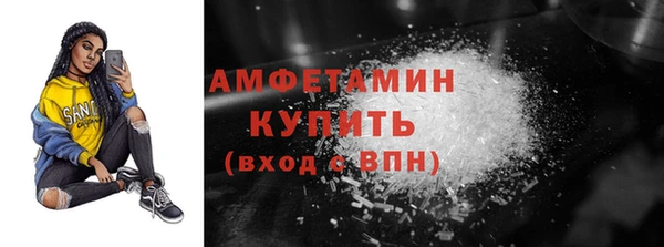 ECSTASY Ханты-Мансийск