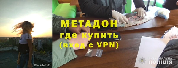круглые Нязепетровск