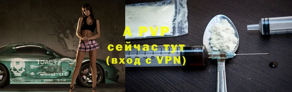 кокаин премиум Няндома