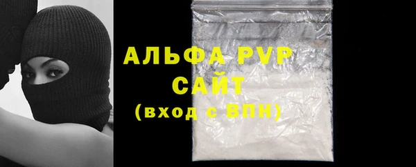 mdma Остров