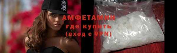 МДПВ Осташков