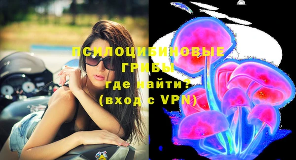 mdma Остров