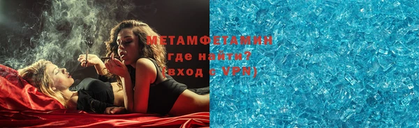 mdma Остров