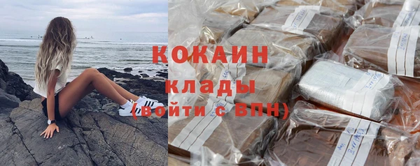 МДПВ Осташков
