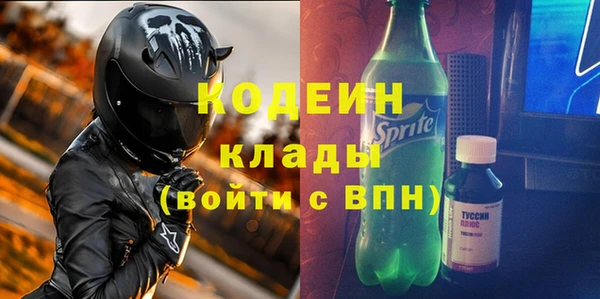 mdma Остров