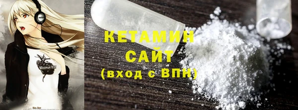 МДПВ Осташков