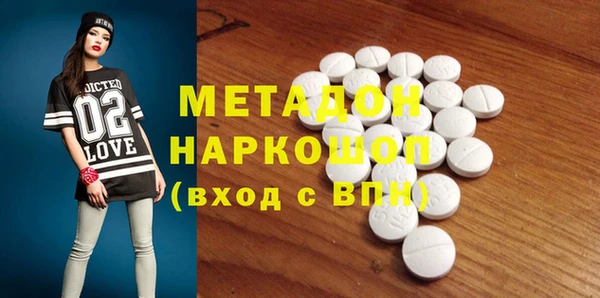 mdma Остров