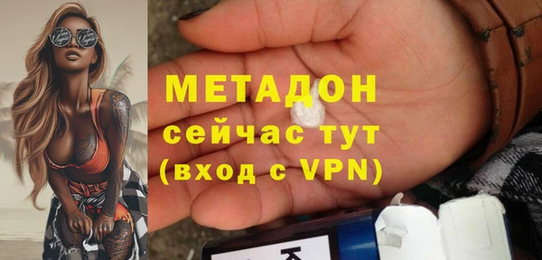 МДПВ Осташков