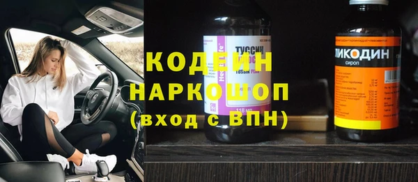 mdma Остров
