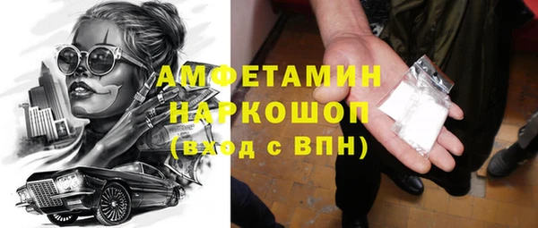МДПВ Осташков