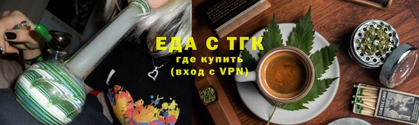 mdma Остров