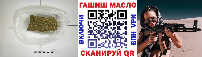 мега ТОР  Тюкалинск  Дистиллят ТГК THC oil  хочу наркоту 