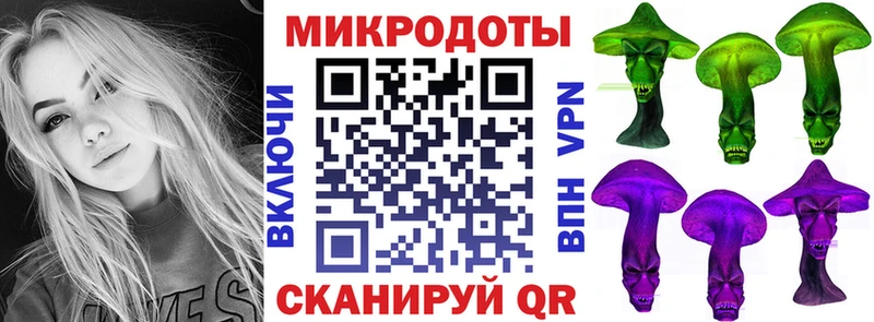 Галлюциногенные грибы GOLDEN TEACHER  ссылка на мегу зеркало  Тюкалинск 